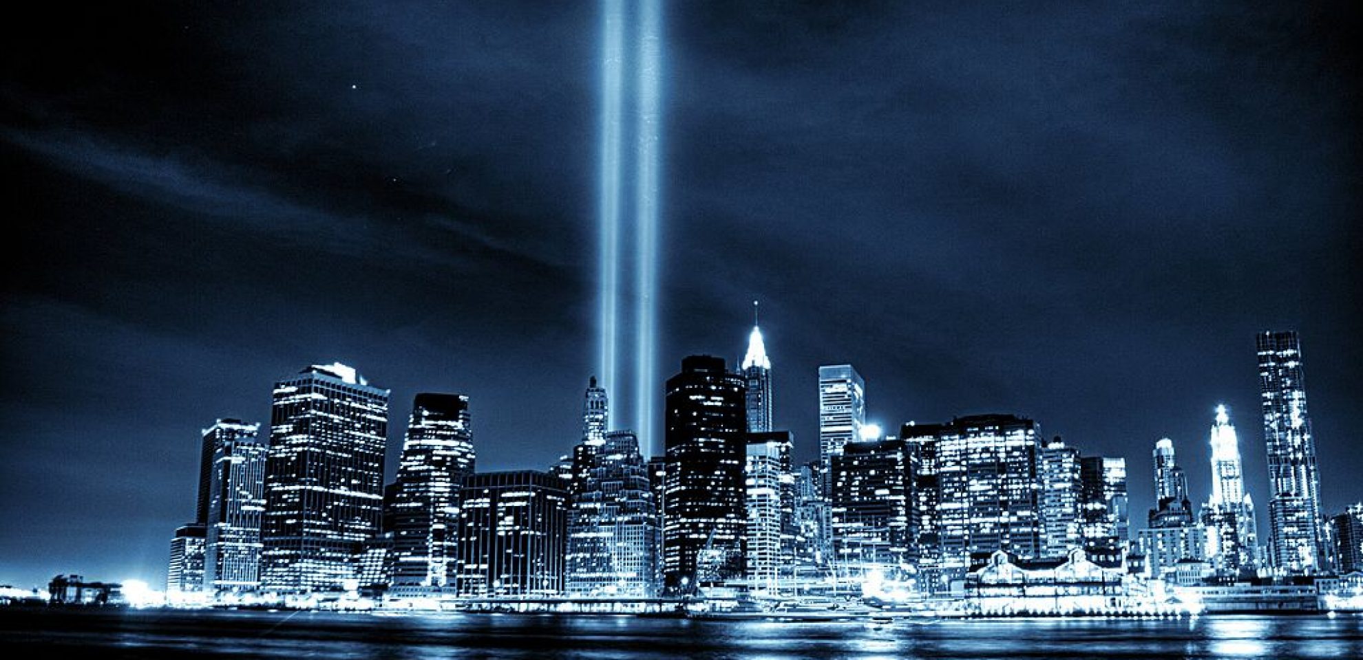 cropped-1024px-tribute_to_september_11_new_york_city.jpg